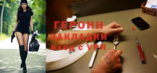 таблы Козловка