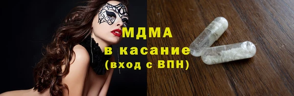таблы Козловка