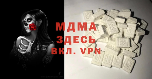 таблы Козловка