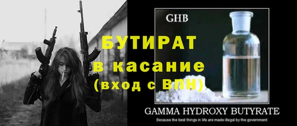 таблы Козловка