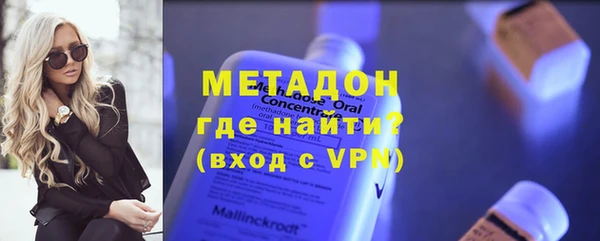 молекула духа Козельск