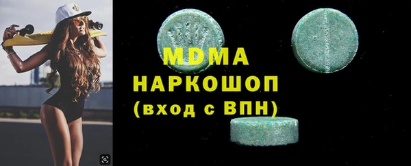 гашишное масло Кодинск