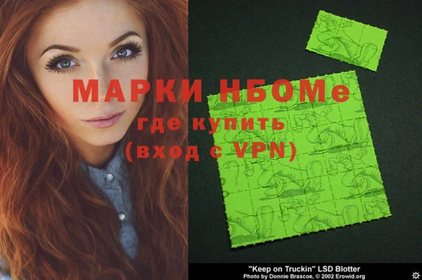 таблы Козловка