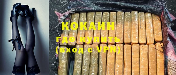 таблы Козловка