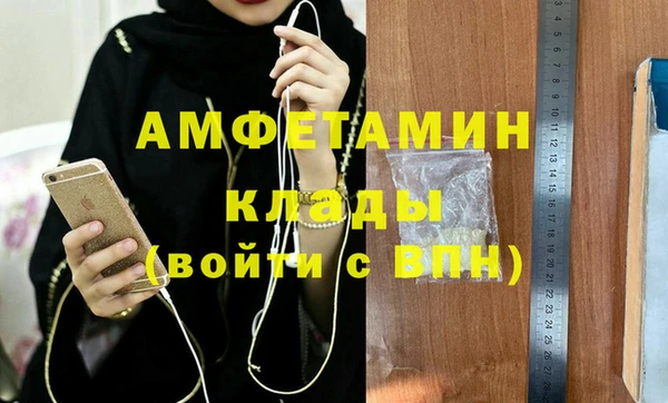 таблы Козловка
