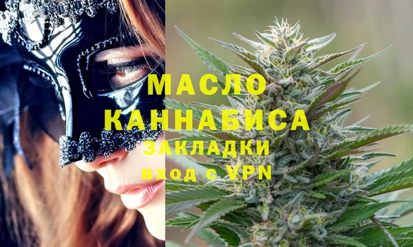 таблы Козловка