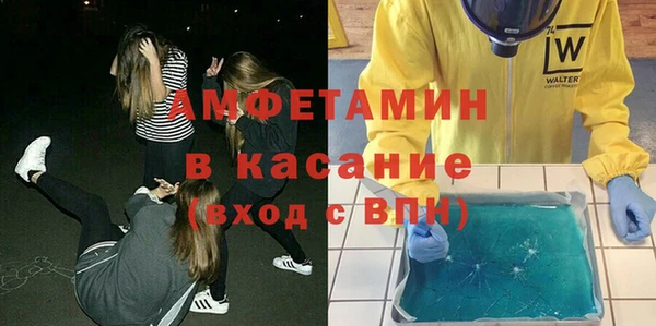 гашишное масло Кодинск