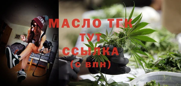 гашишное масло Кодинск