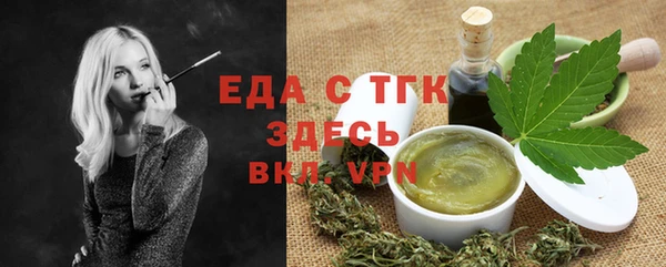 таблы Козловка