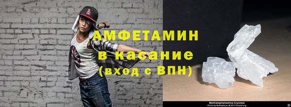 таблы Козловка