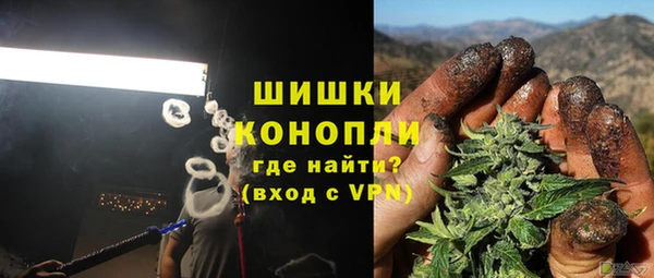 таблы Козловка