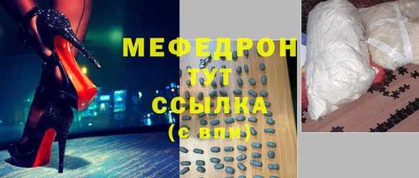 таблы Козловка