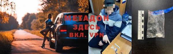 таблы Козловка