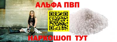 марки nbome Донской