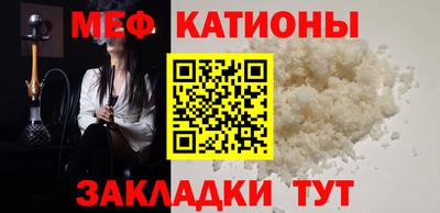 марки nbome Донской