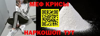 герыч Донецк