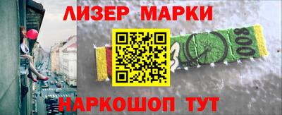 кристаллы Дубна