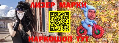 кристаллы Дубна
