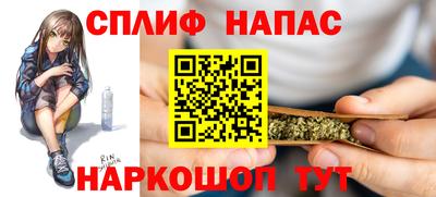 марки nbome Донской