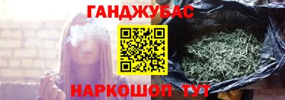 кристаллы Дубна