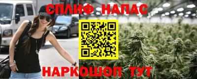 марки nbome Донской
