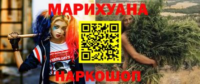 герыч Донецк