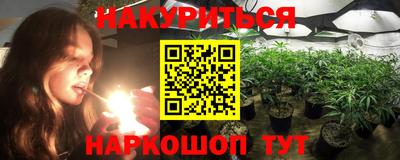 кристаллы Дубна