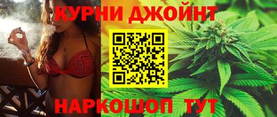 герыч Донецк