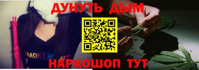 герыч Донецк