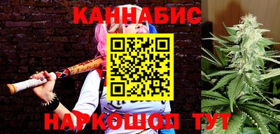 герыч Донецк