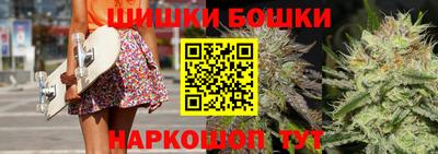 кристаллы Дубна