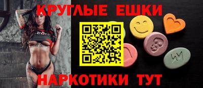 марки nbome Донской