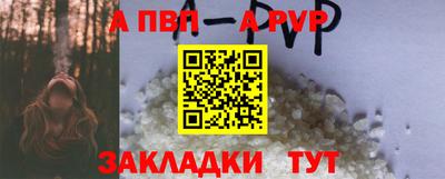 марки nbome Донской