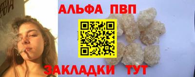 марки nbome Донской