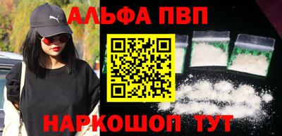 герыч Донецк