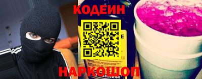 кристаллы Дубна