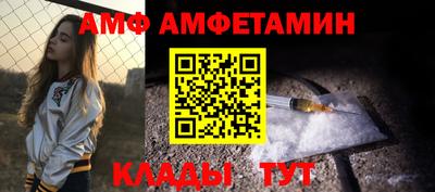 кристаллы Дубна