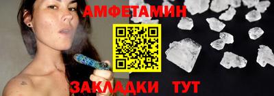 кристаллы Дубна