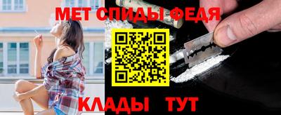 марки nbome Донской