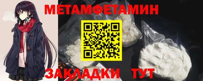 кристаллы Дубна