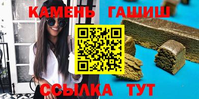 кристаллы Дубна