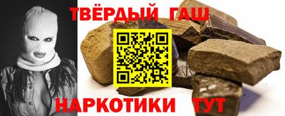 марки nbome Донской