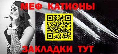 герыч Донецк