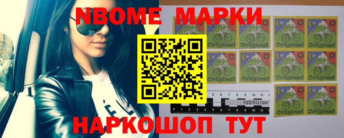 Лсд 25 экстази кислота  Лсд 25 экстази ecstasy  Подольск  Вход с VPN 