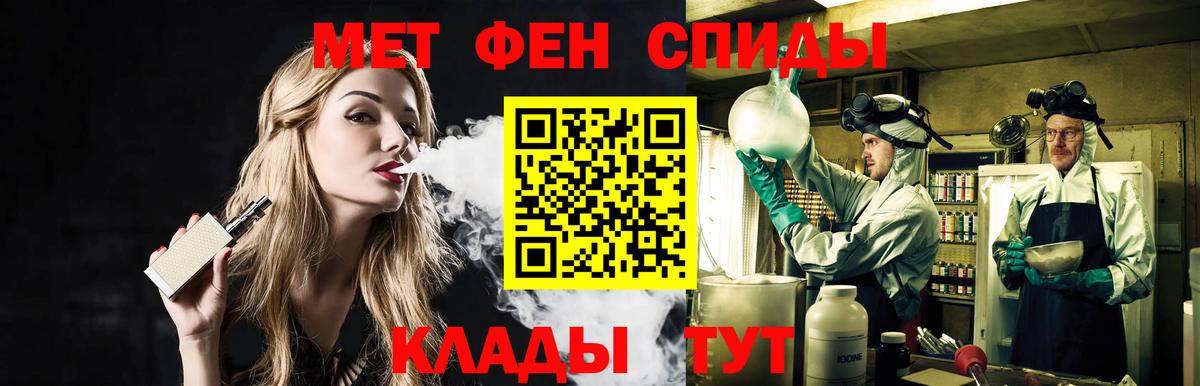 Кокаин Подольск